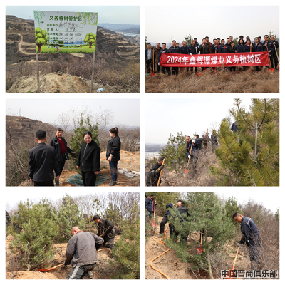 微信图片_20240319105927