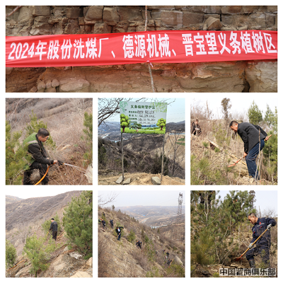 微信图片_20240319105931