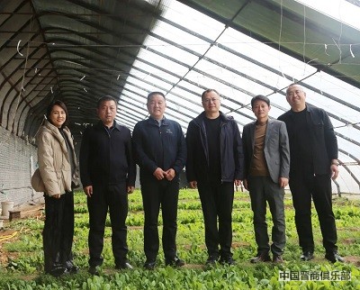 微信图片_20240319112111