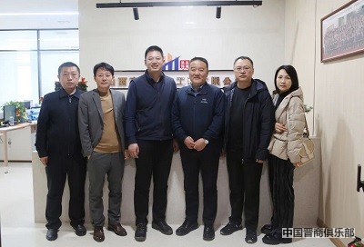 微信图片_20240319112348