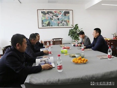 微信图片_20240319112401