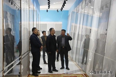 微信图片_20240319112535