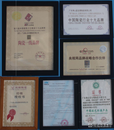 微信图片_20240319112543