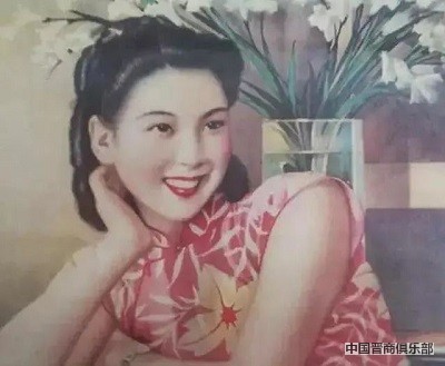 微信图片_20240319113444