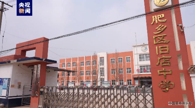 微信截图_20240319113817