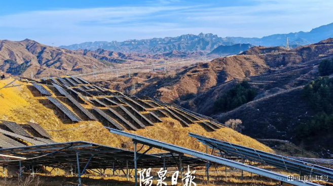 微信截图_20240319113937