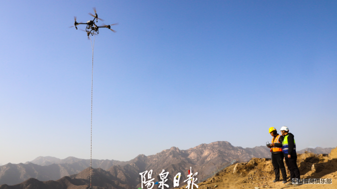 微信截图_20240319113946