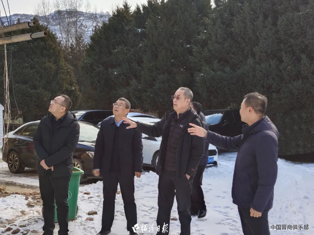 微信截图_20240319141741