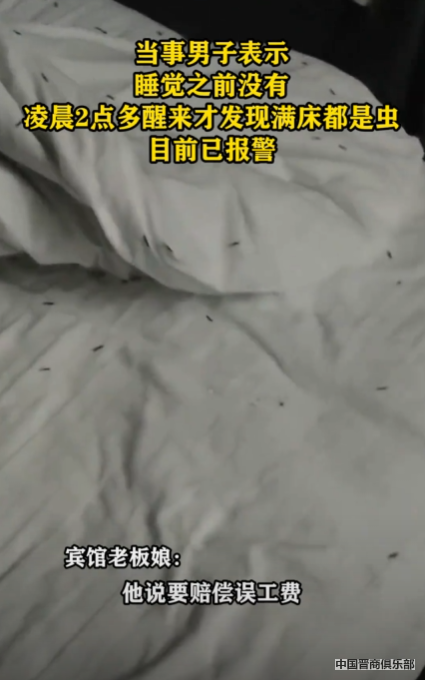 s_3c0a9950228a4603af2d90c036773038