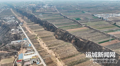 微信截图_20240319142706