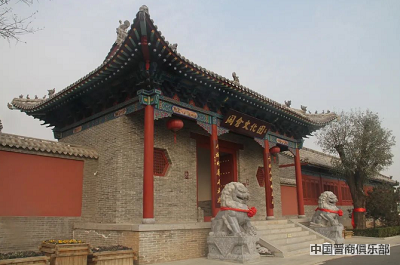 微信截图_20240319142729