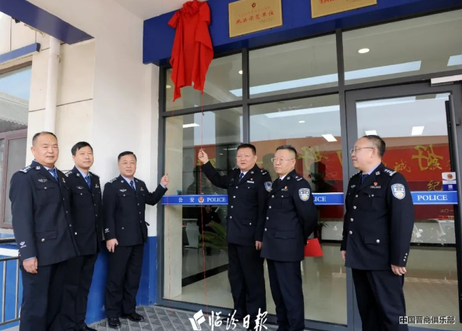 微信截图_20240319144158