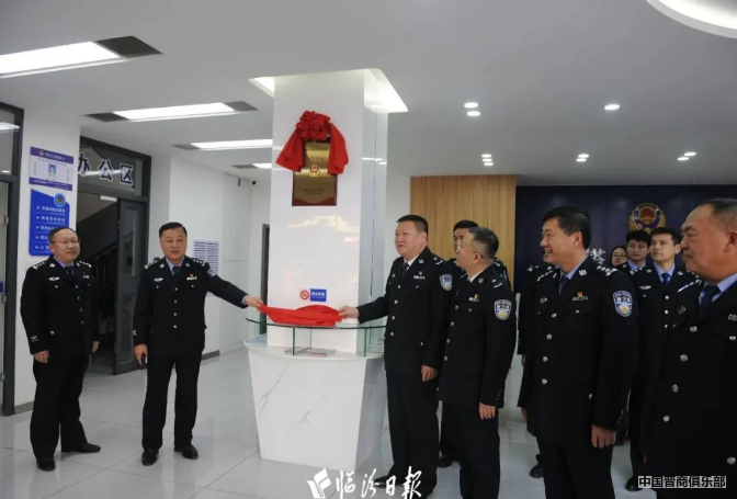 微信截图_20240319144207