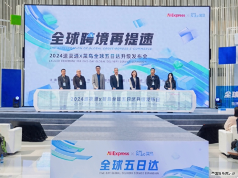 微信图片_20240319144747