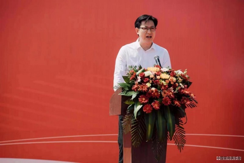 聆达股份[300125]A股，拟终止投建铜陵年产20GW高效光伏电池片产业基地项目，将于3月29日召开股东大会