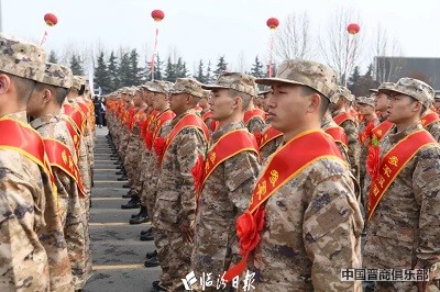 微信图片_20240319145801