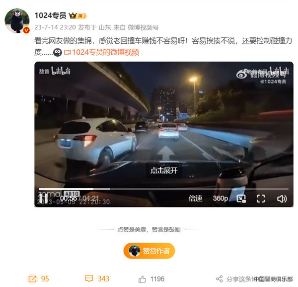 s_9afc8ed62529439fa378c7c1d9fc41f9