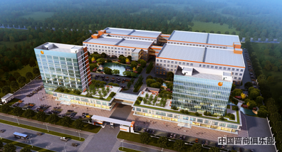 微信截图_20240319151908