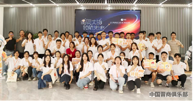 微信截图_20240319151947