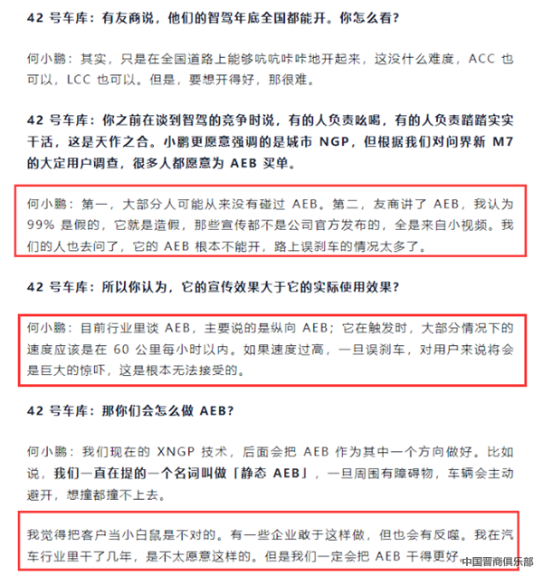 s_721074c6826a4181851e2dc537be12bb