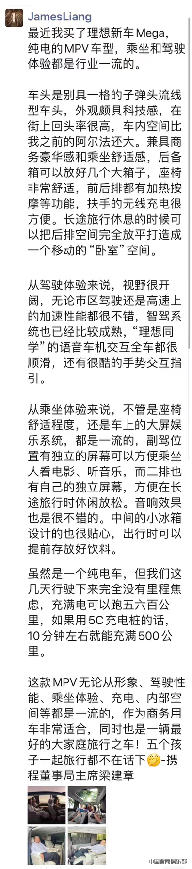 s_b833c8b456c94f94998aa1cde505405b