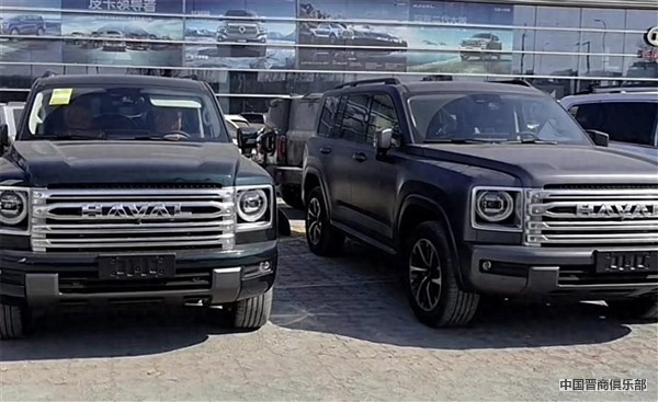 S8b08b4d8-721b-4826-a92e-86cf0934bd8f