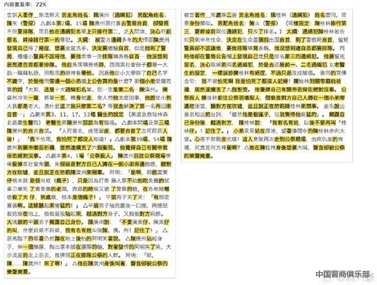 dfa8766d-2419-4ad8-90eb-7061d763dd89