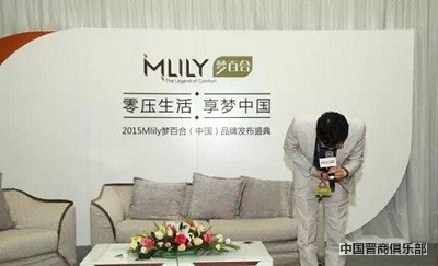 微信图片_20240319163910