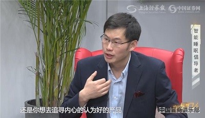 微信图片_20240319163915