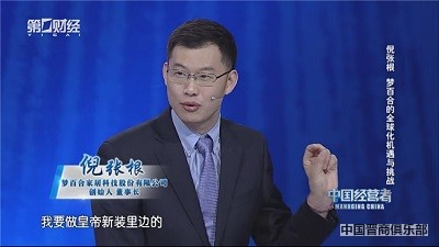 微信图片_20240319163918