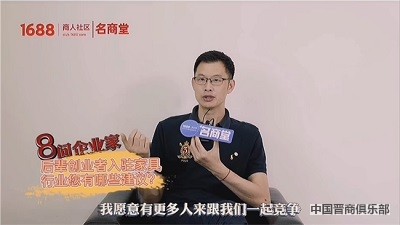 微信图片_20240319163922