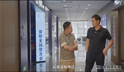 微信图片_20240319163926