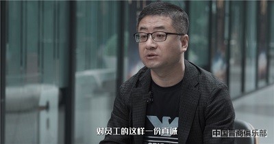 微信图片_20240319163929