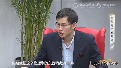 微信图片_20240319163932