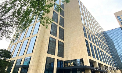 微信截图_20240319170547