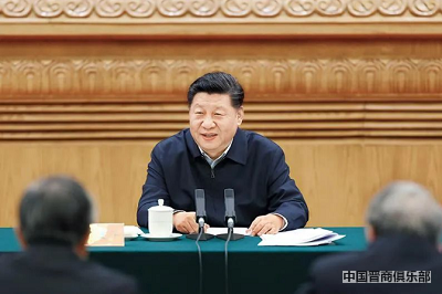 微信截图_20240319170614