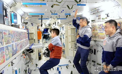 微信截图_20240319170640