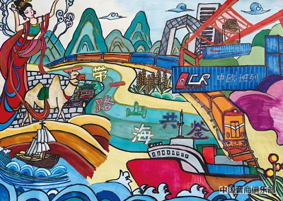 微信截图_20240319170648