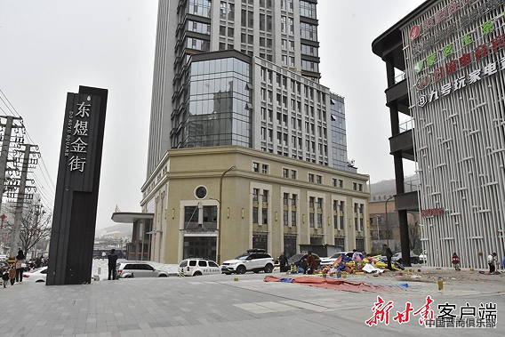 微信截图_20240320095851