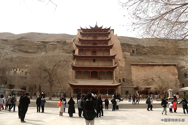 微信截图_20240320095909