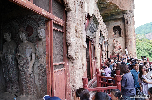 微信截图_20240320095926