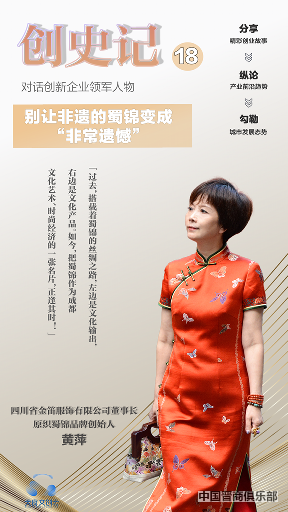 微信截图_20240320100345