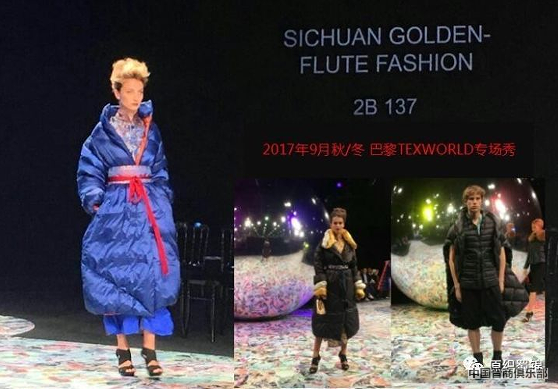 微信截图_20240320100407