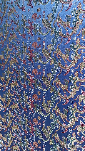 微信截图_20240320100418