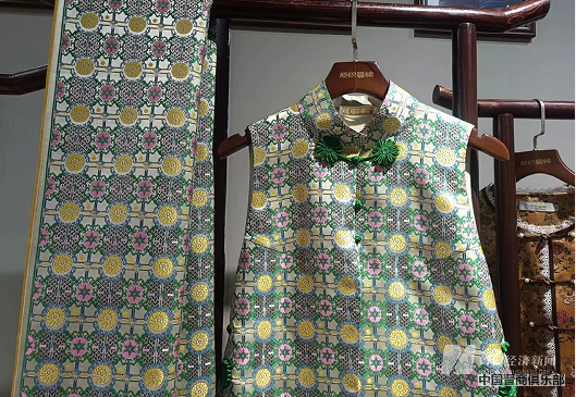 微信截图_20240320100428