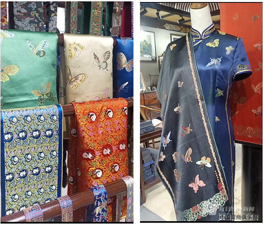 微信截图_20240320100440