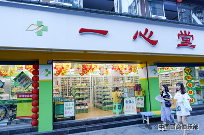 微信图片_20240320151730