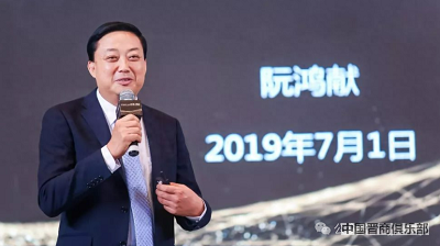 微信图片_20240320151741