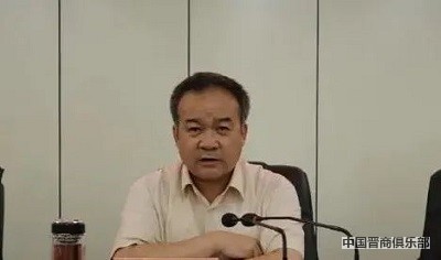 微信图片_20240320153549