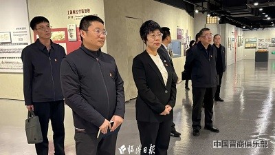 微信图片_20240320154546